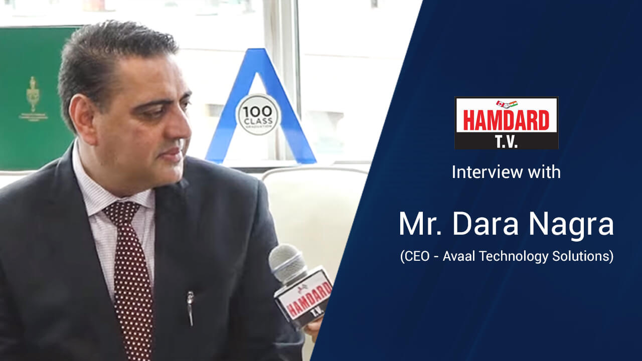Hamdard TV Interview with Mr. Dara Nagra