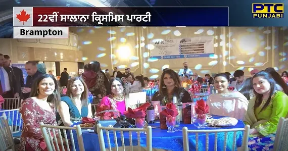 Avaal 22nd Anniversary Christmas Celebration – PTC Punjabi